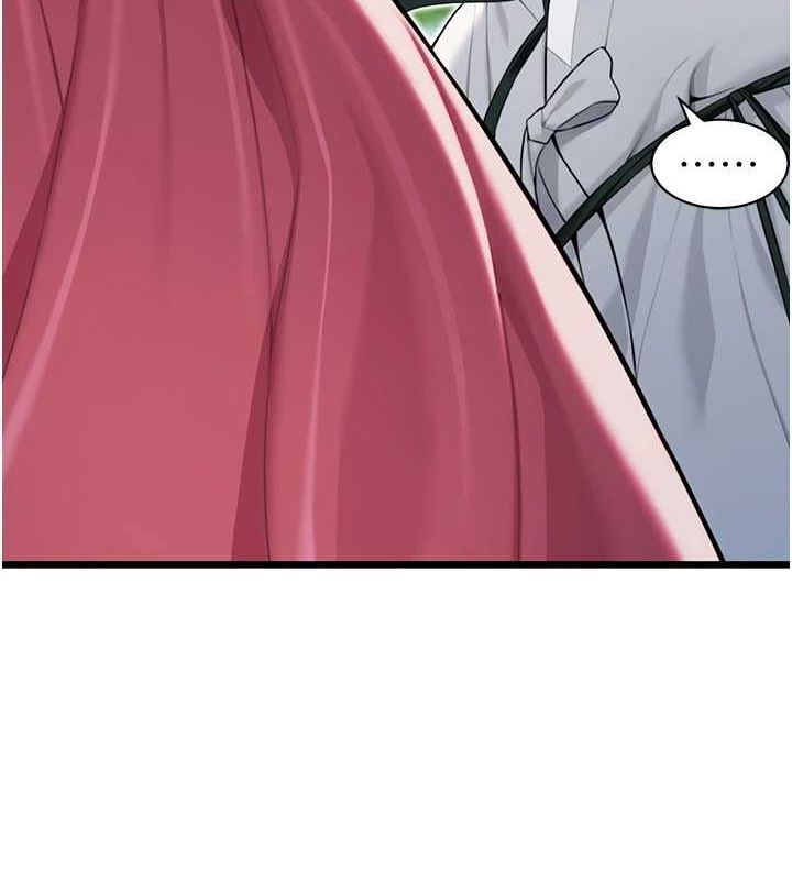 命運:貞潔慾女第29話-趁酒意深探G情