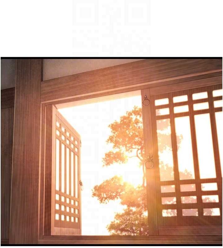 命運:貞潔慾女第29話-趁酒意深探G情