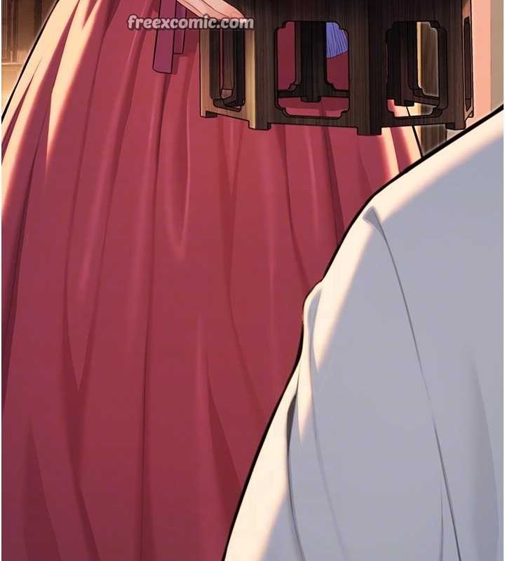 命运:贞洁慾女第29話-趁酒意深探G情