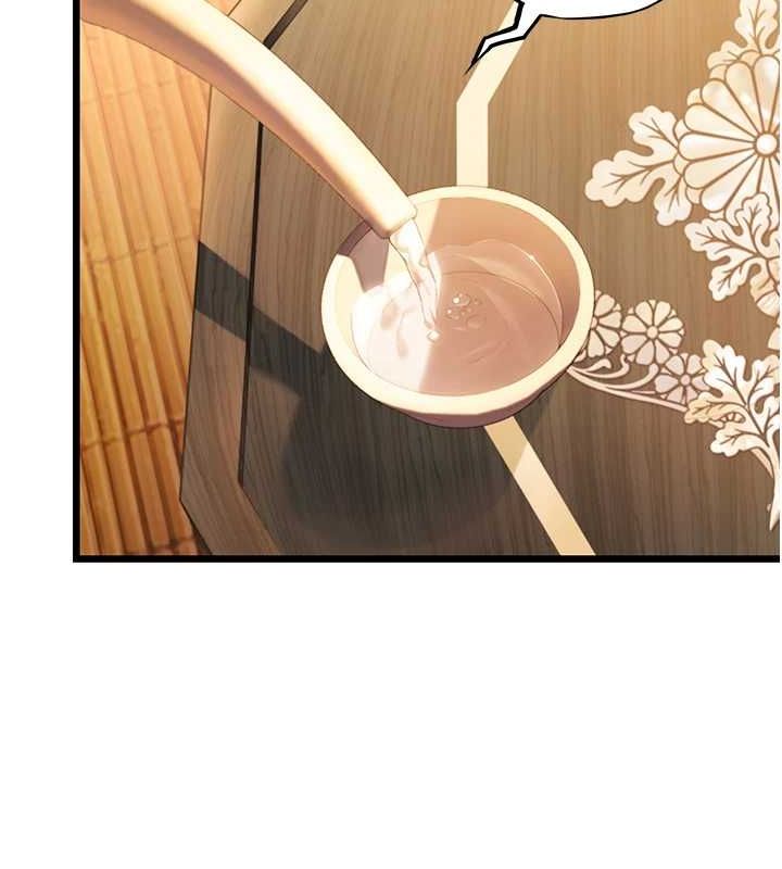 命运:贞洁慾女第29話-趁酒意深探G情