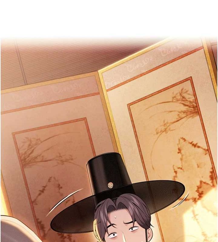 命运:贞洁慾女第29話-趁酒意深探G情