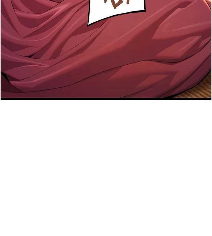 命运:贞洁慾女第29話-趁酒意深探G情