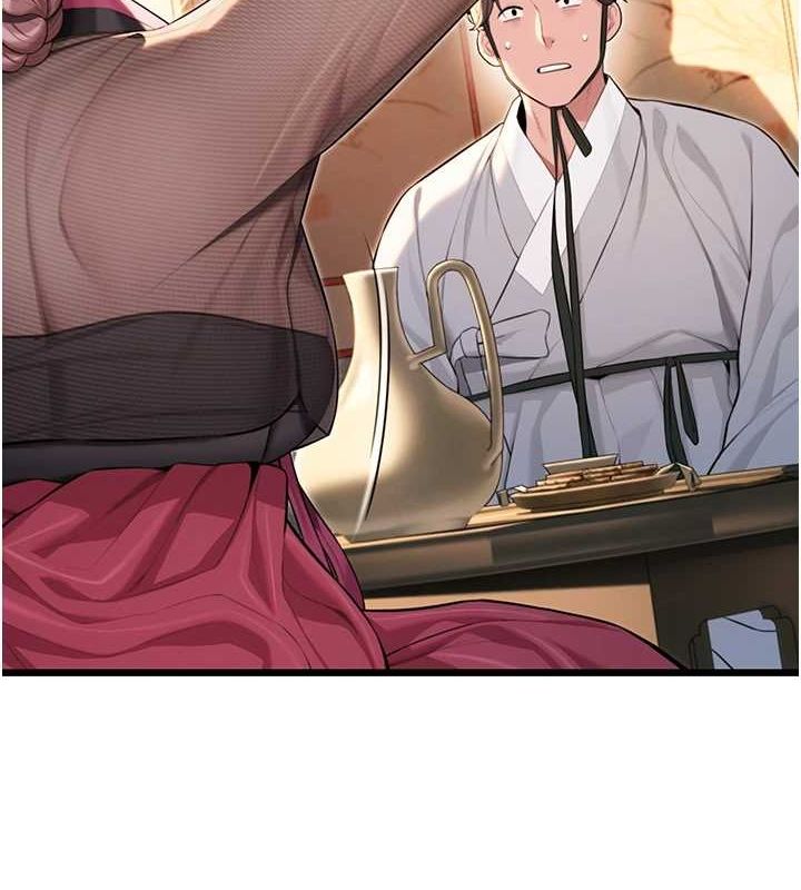 命運:貞潔慾女第29話-趁酒意深探G情