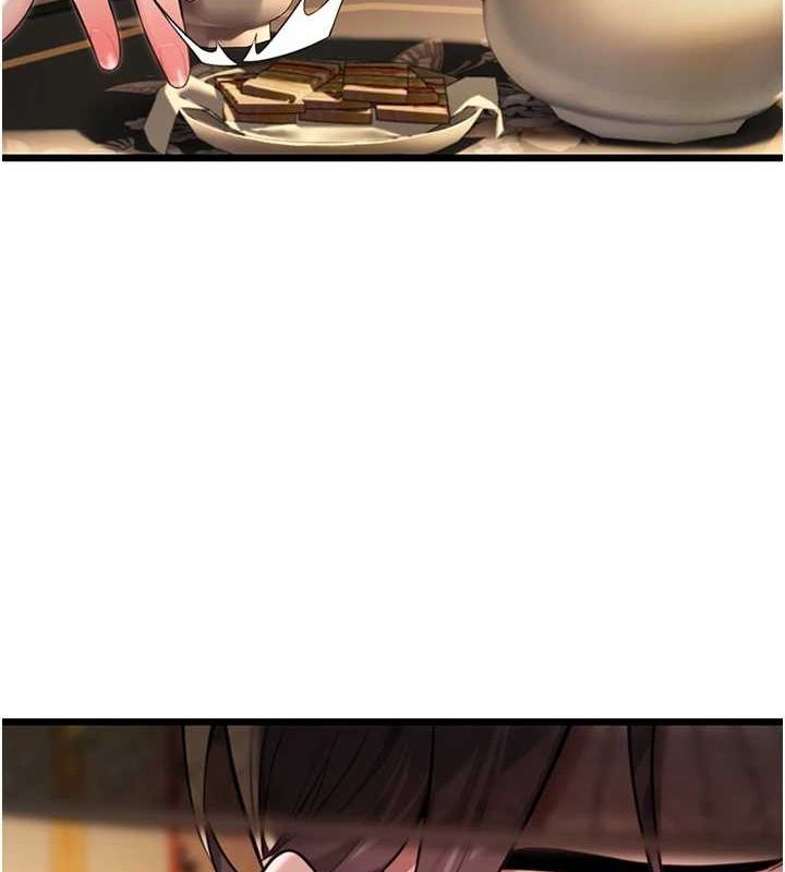 命运:贞洁慾女第29話-趁酒意深探G情