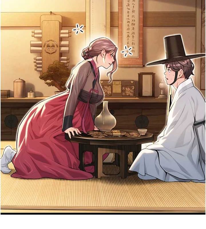 命运:贞洁慾女第29話-趁酒意深探G情