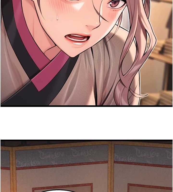 命運:貞潔慾女第29話-趁酒意深探G情