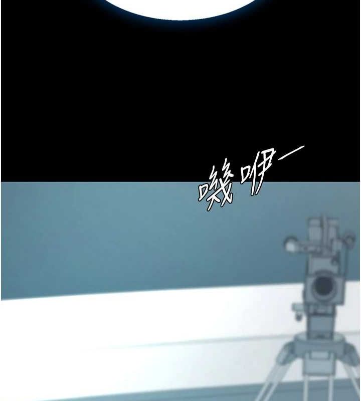 復仇母女丼第94話-拿閨密換前途