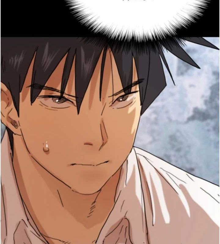 养父的女儿们第73話-充斥淫靡氛圍的露天泳池