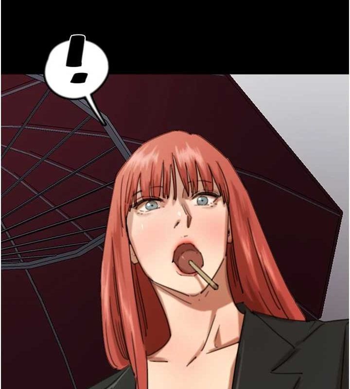 养父的女儿们第73話-充斥淫靡氛圍的露天泳池