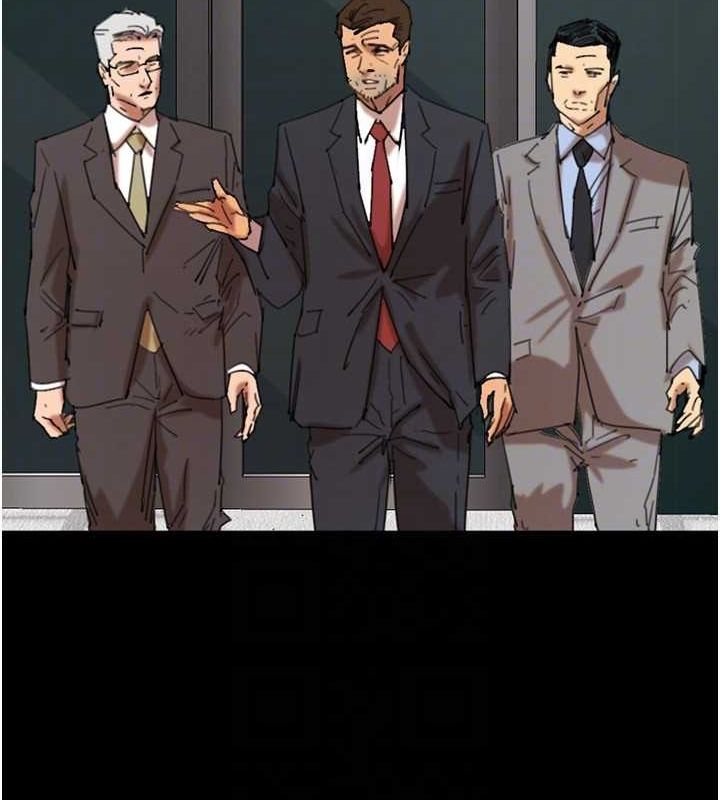 养父的女儿们第73話-充斥淫靡氛圍的露天泳池