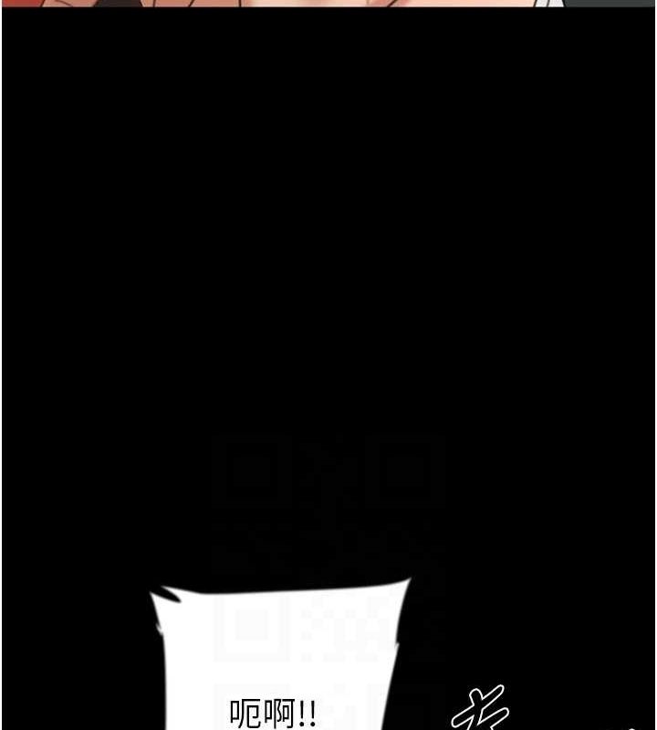 养父的女儿们第73話-充斥淫靡氛圍的露天泳池