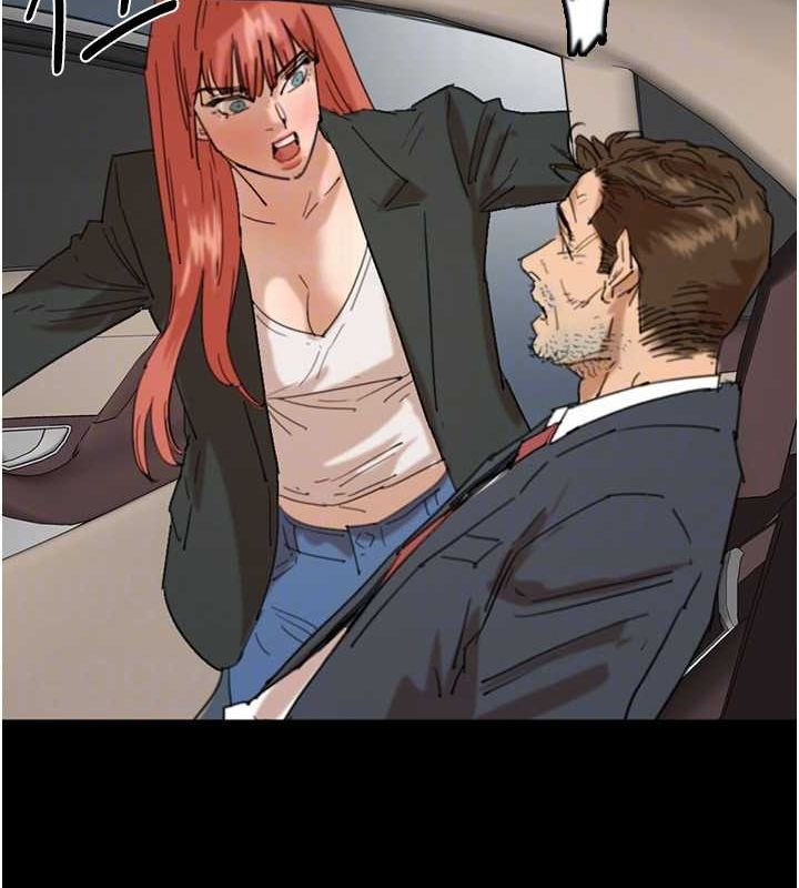 养父的女儿们第73話-充斥淫靡氛圍的露天泳池