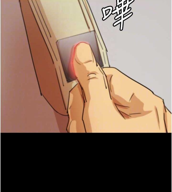 养父的女儿们第73話-充斥淫靡氛圍的露天泳池