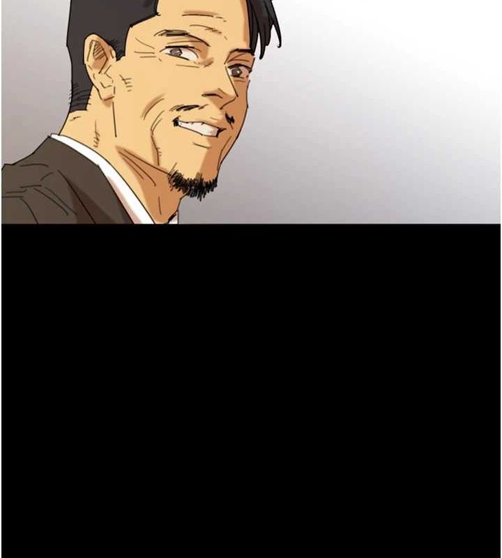 養父的女兒們第73話-充斥淫靡氛圍的露天泳池