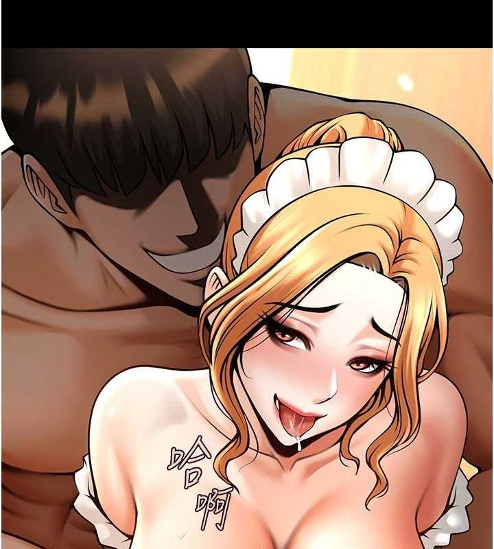 炸裂吧!巨棒第69話-全身運動功效好