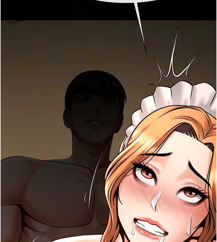 炸裂吧!巨棒第69話-全身運動功效好