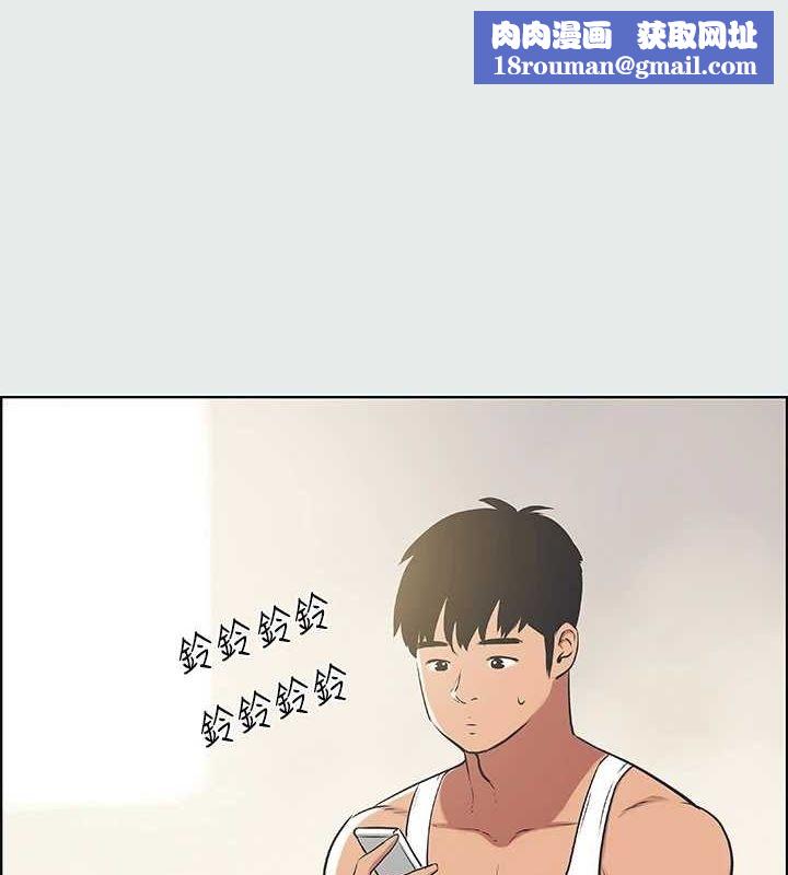 纵夏夜之梦(无码版)第27話-視姦我吧