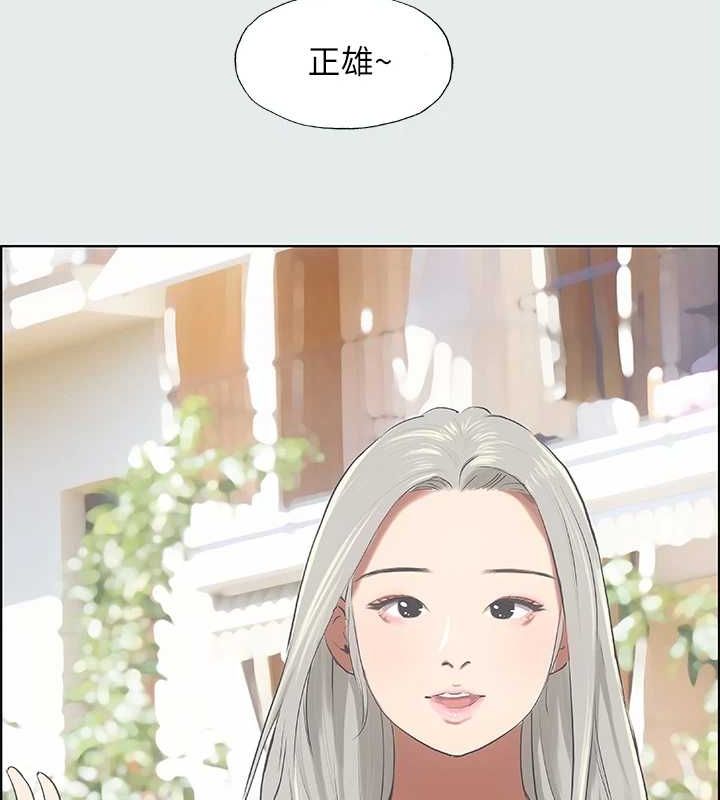 纵夏夜之梦(无码版)第27話-視姦我吧