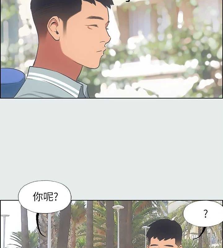 纵夏夜之梦(无码版)第27話-視姦我吧