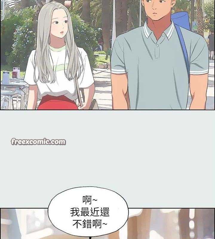 纵夏夜之梦(无码版)第27話-視姦我吧