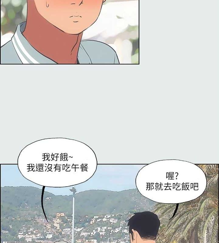 纵夏夜之梦(无码版)第27話-視姦我吧