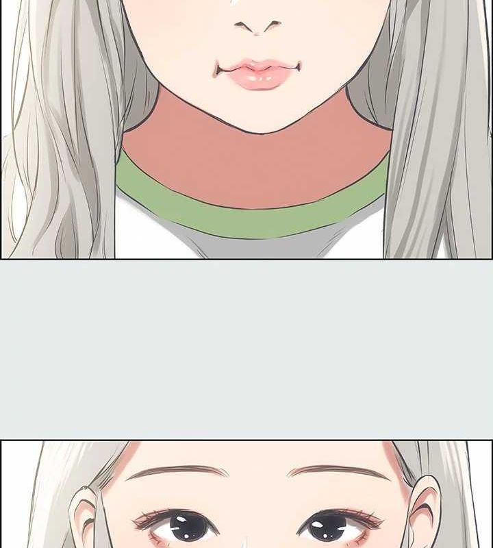 纵夏夜之梦(无码版)第27話-視姦我吧