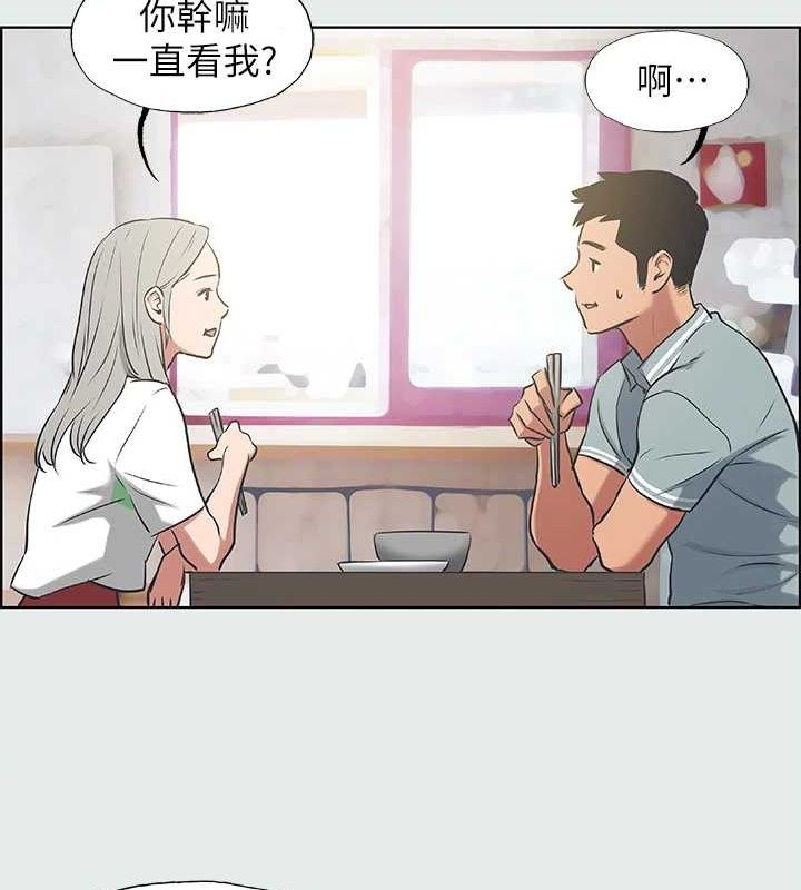 纵夏夜之梦(无码版)第27話-視姦我吧