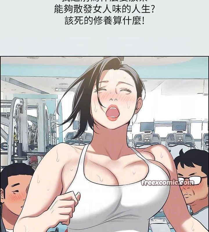 縱夏夜之夢(無碼版)第27話-視姦我吧