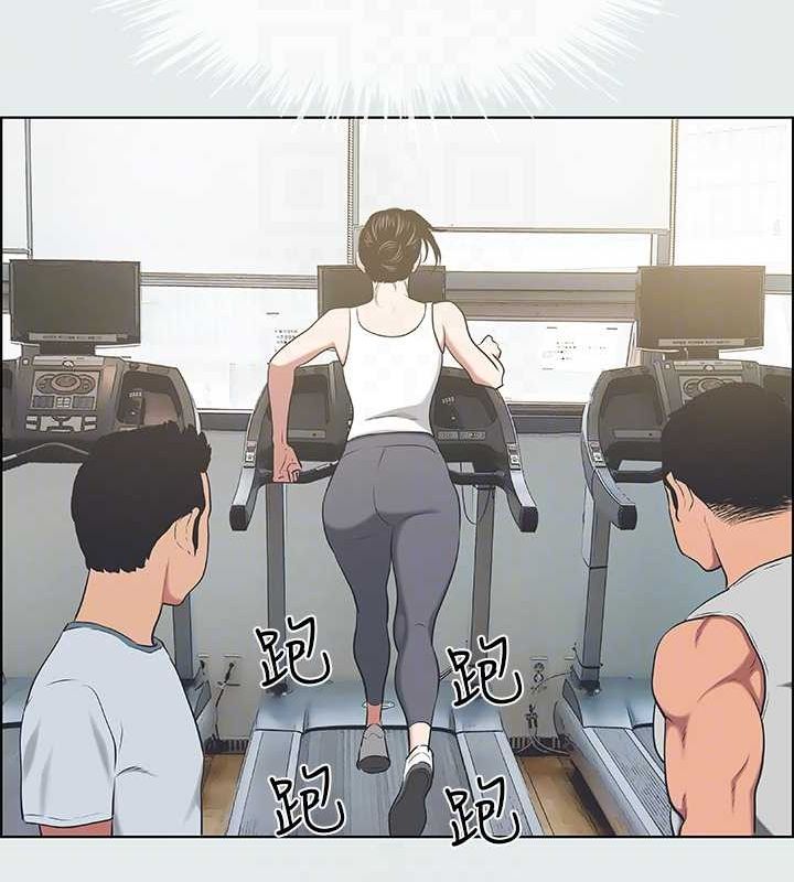 纵夏夜之梦(无码版)第27話-視姦我吧