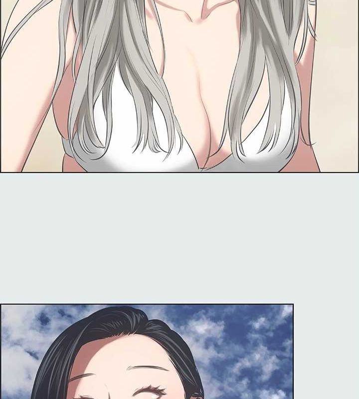 纵夏夜之梦(无码版)第28話-自卑情結