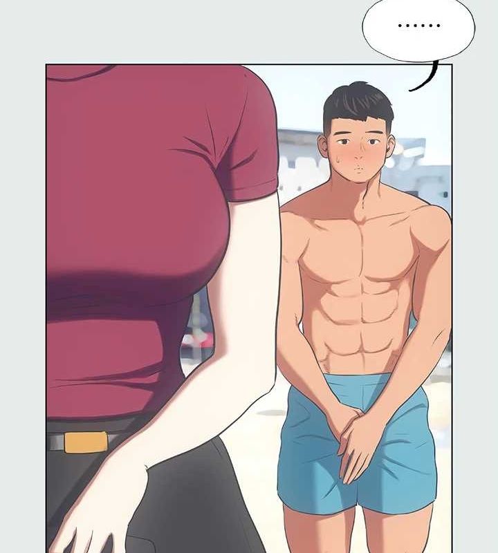 纵夏夜之梦(无码版)第28話-自卑情結