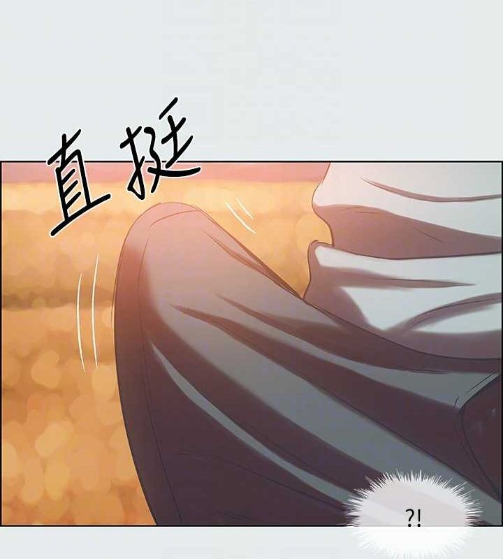 纵夏夜之梦(无码版)第28話-自卑情結