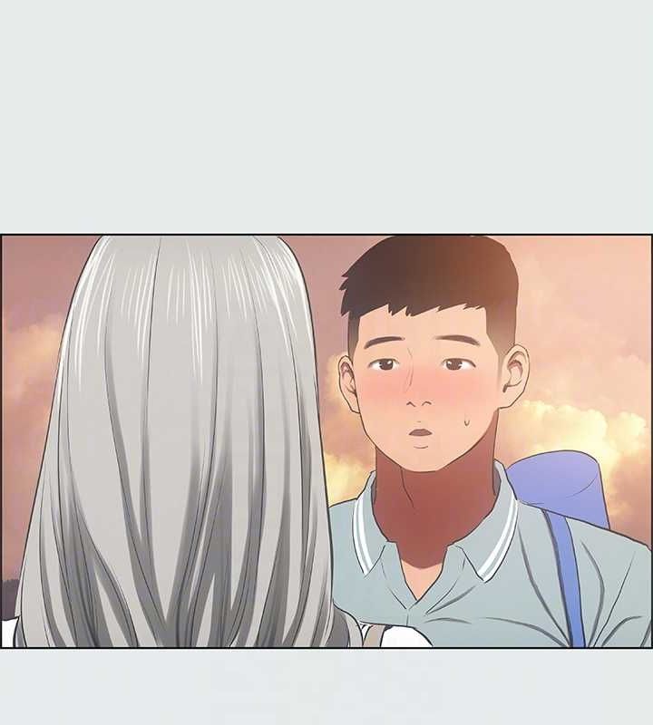 纵夏夜之梦(无码版)第28話-自卑情結