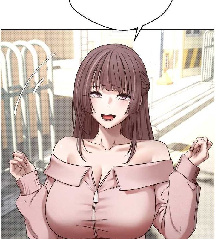 币转人生第11話-令人心癢難耐的挑逗