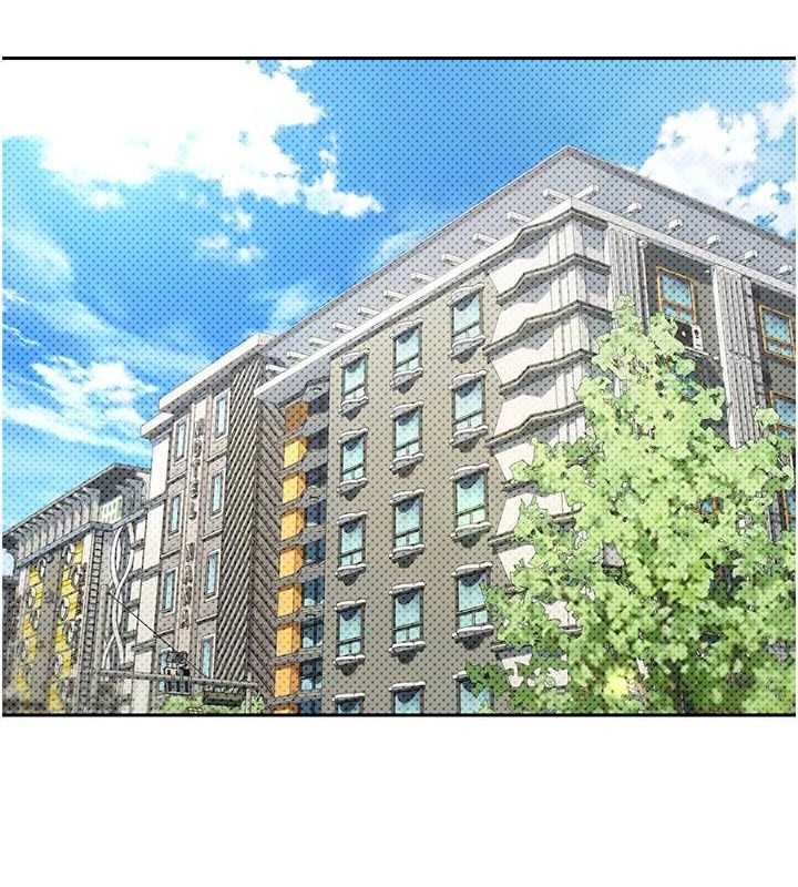 币转人生第11話-令人心癢難耐的挑逗