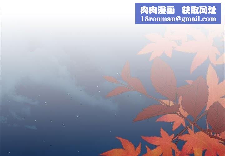 怀孕契约第24話