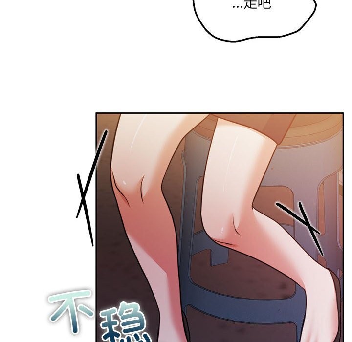 怀孕契约第24話