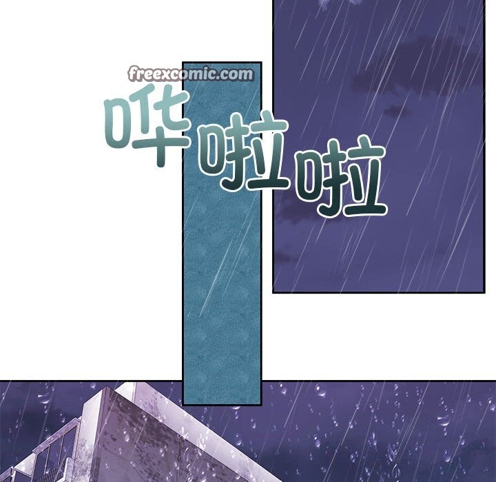 怀孕契约第24話