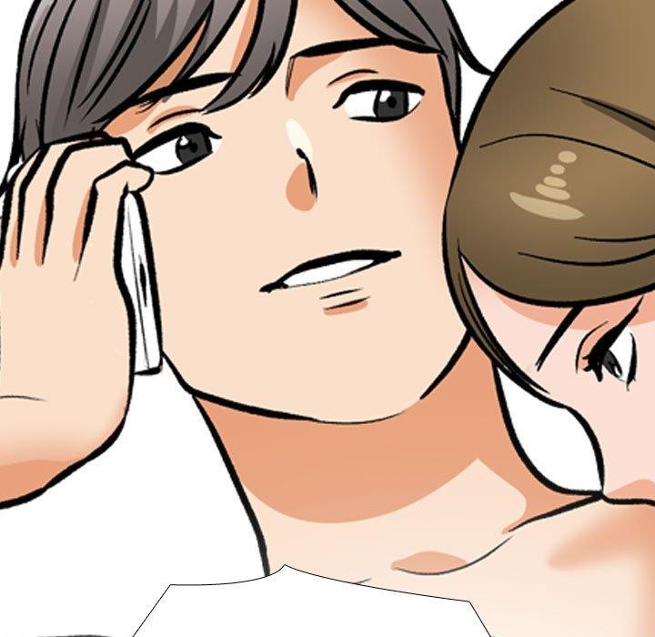 同事换换爱第205話