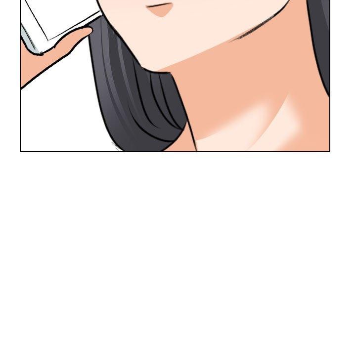 同事换换爱第205話