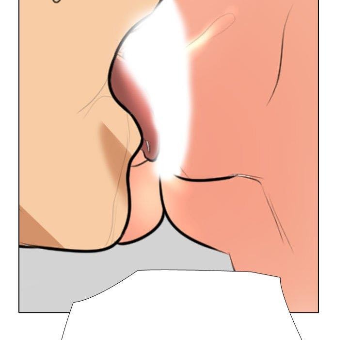 同事換換愛第205話