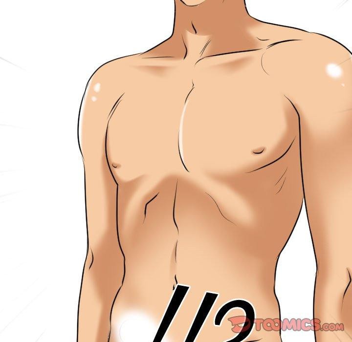 同事換換愛第205話