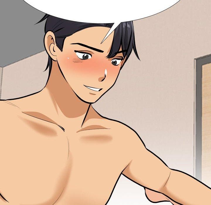 同事换换爱第205話