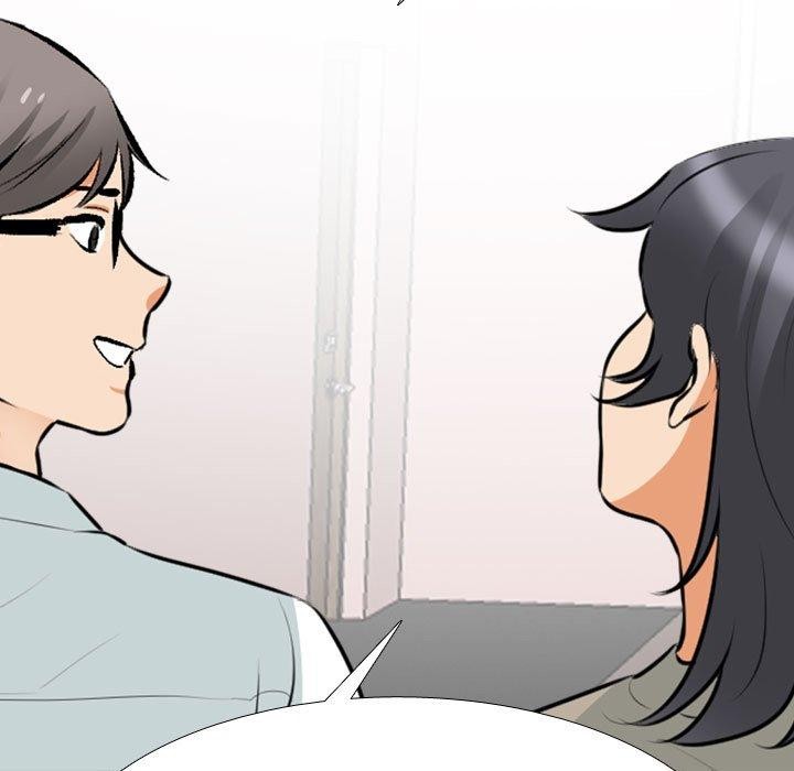 同事换换爱第205話