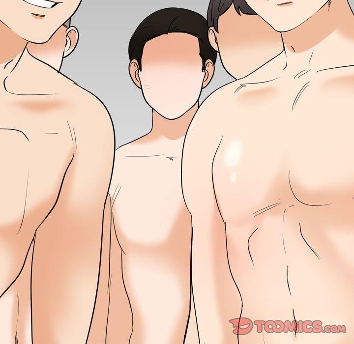 同事换换爱第205話