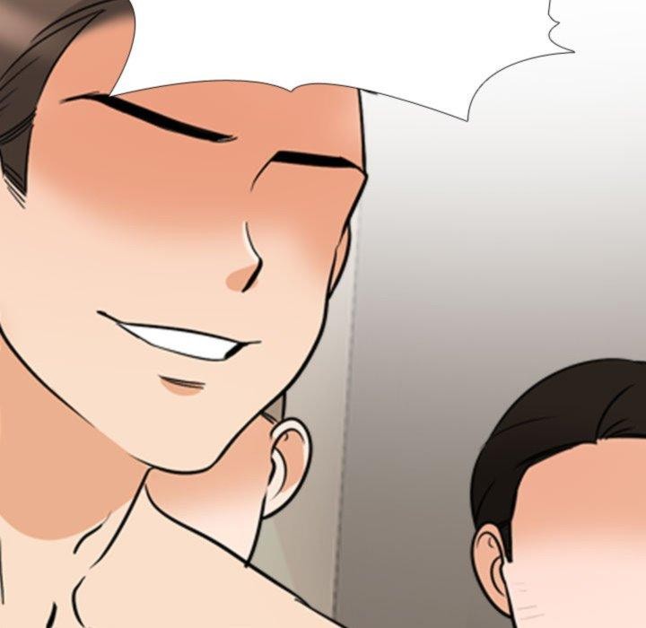 同事换换爱第205話