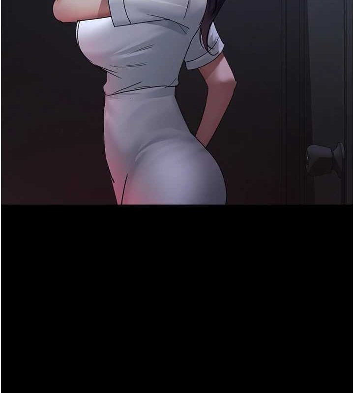 夜间诊疗室第95話-暗自期待的嘉芊