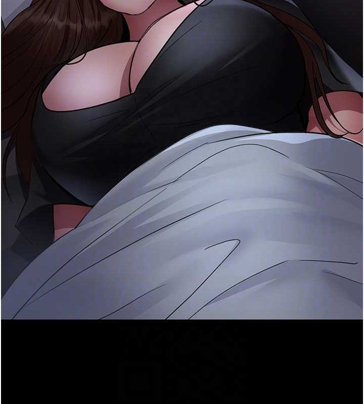 夜间诊疗室第95話-暗自期待的嘉芊