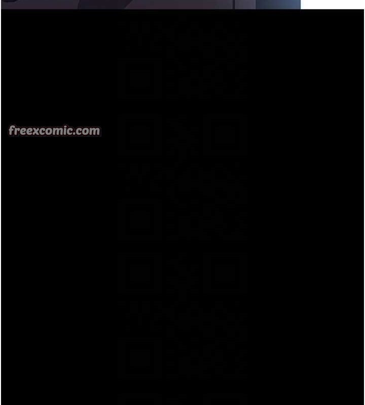 夜间诊疗室第95話-暗自期待的嘉芊