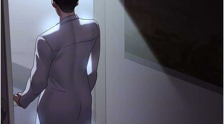 夜间诊疗室第95話-暗自期待的嘉芊